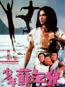 日韩丝袜在线